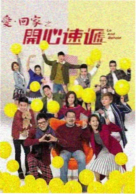 千鹤酱的开发日记动漫 特别篇剧照